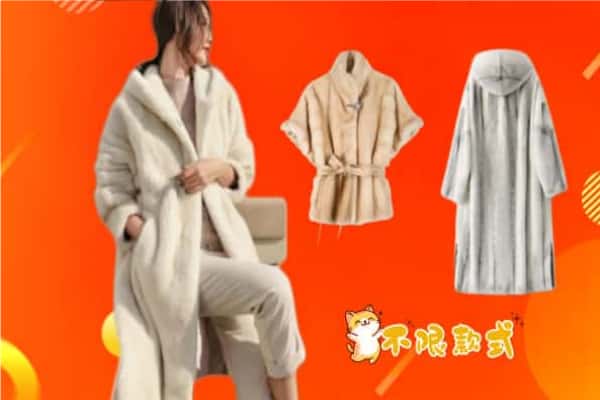 巴音郭楞州焉耆县回收貂皮