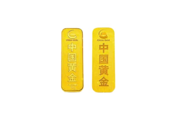 巴音郭楞州焉耆县上门回收黄金价格